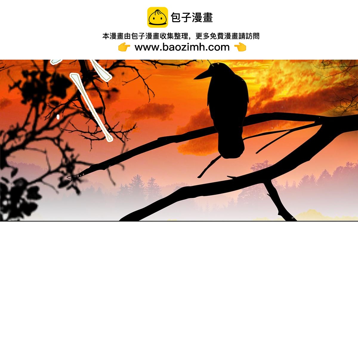 第七章 愤怒的悲叹八9