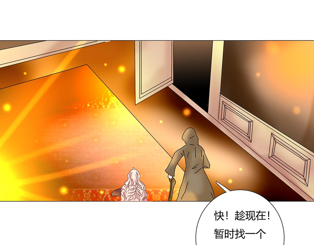 第七章 愤怒的悲叹十一21