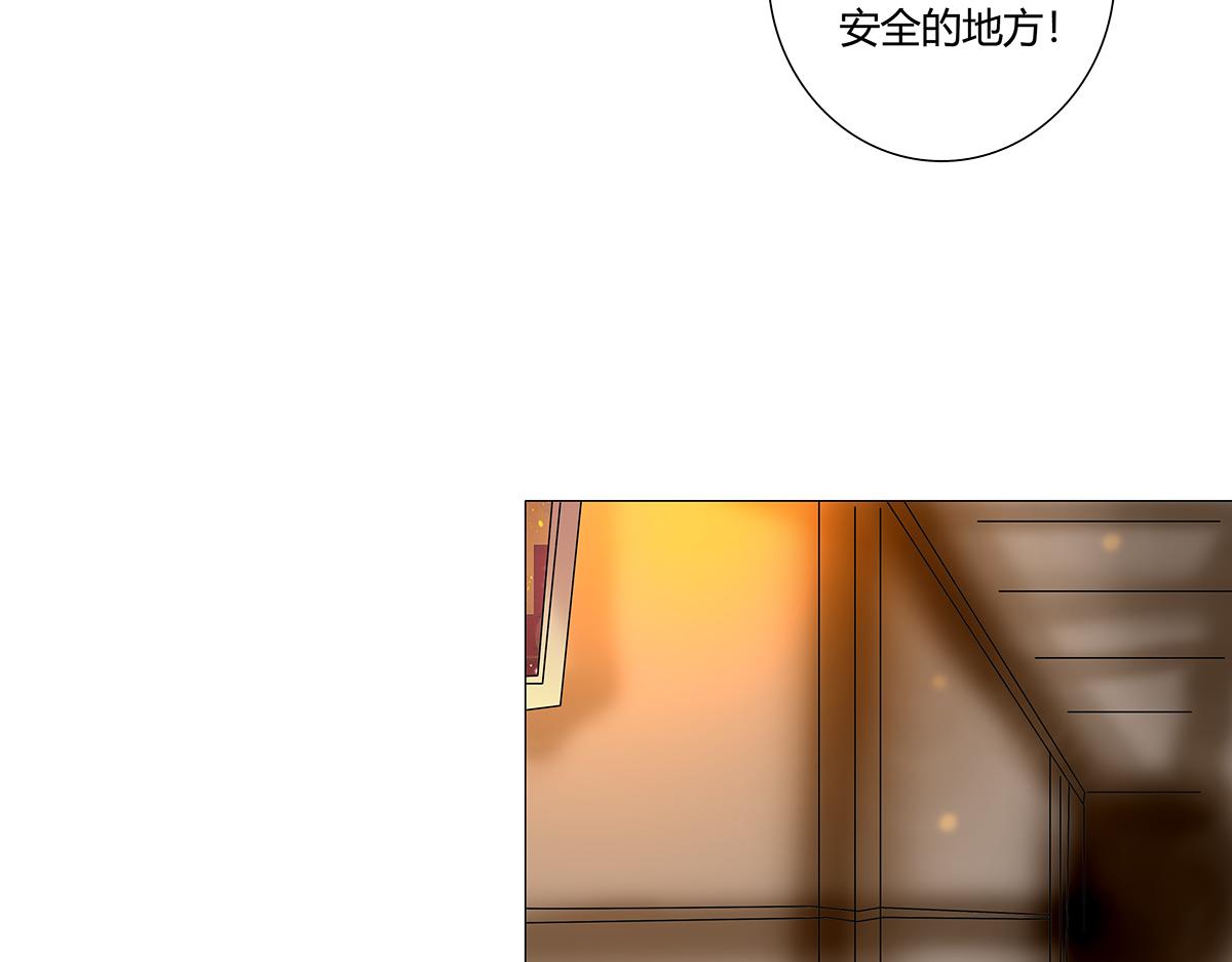 第七章 愤怒的悲叹十一22