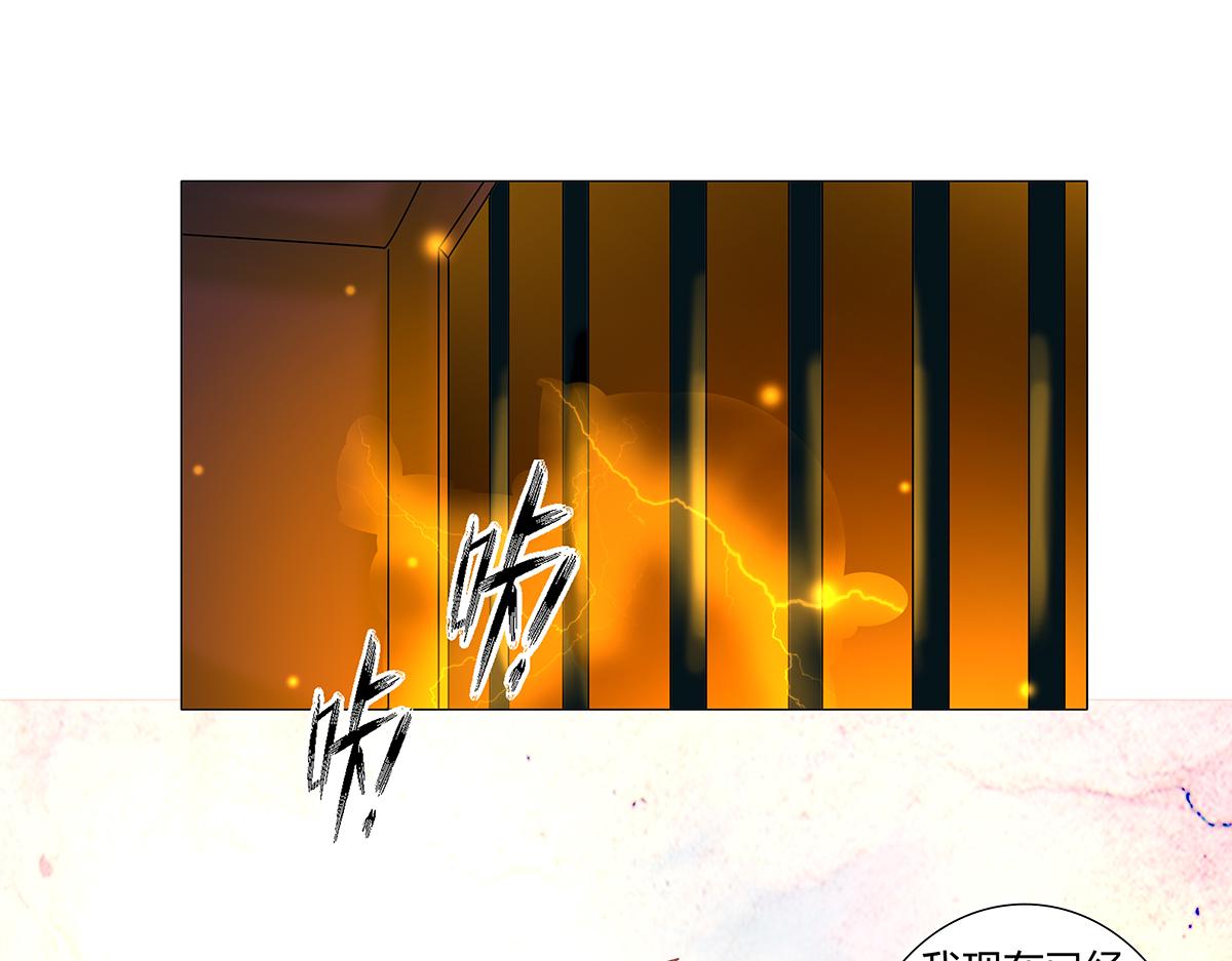第七章 愤怒的悲叹十三10