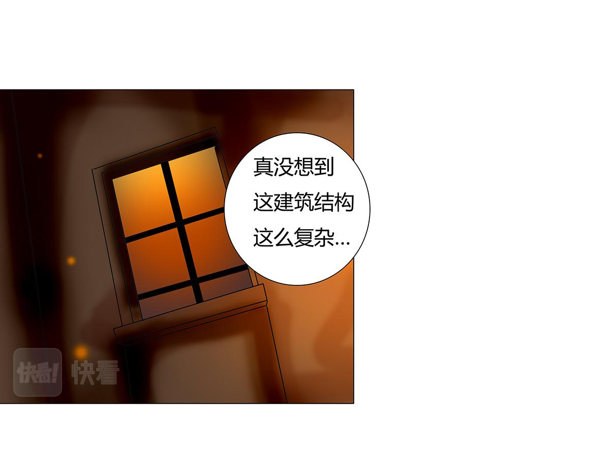 第七章 愤怒的悲叹十三15