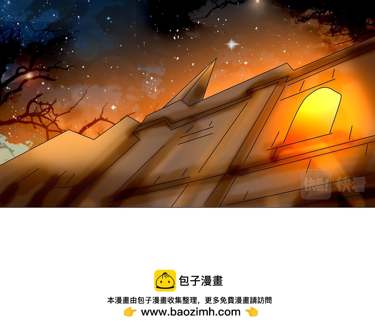 第七章 愤怒的悲叹十三24