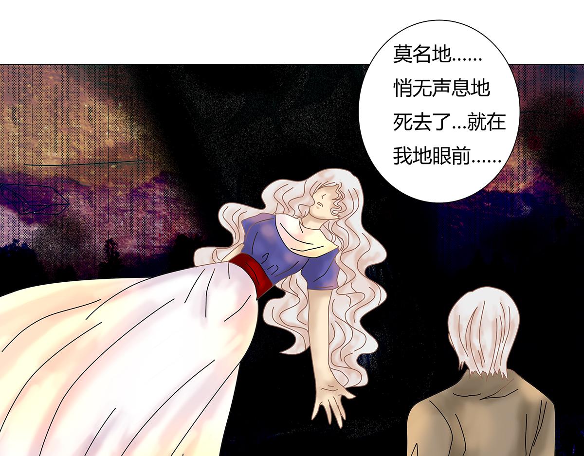 第七章 愤怒的悲叹十三5