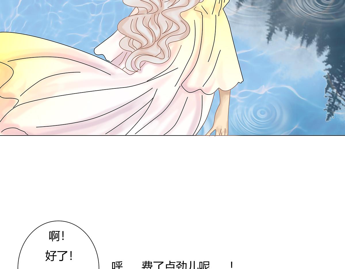 第七章 愤怒的悲叹十三8