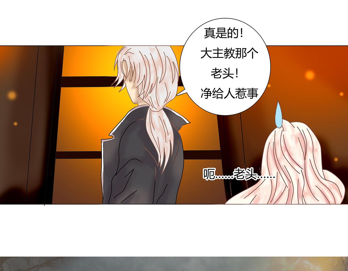 第七章 愤怒的悲叹十四0