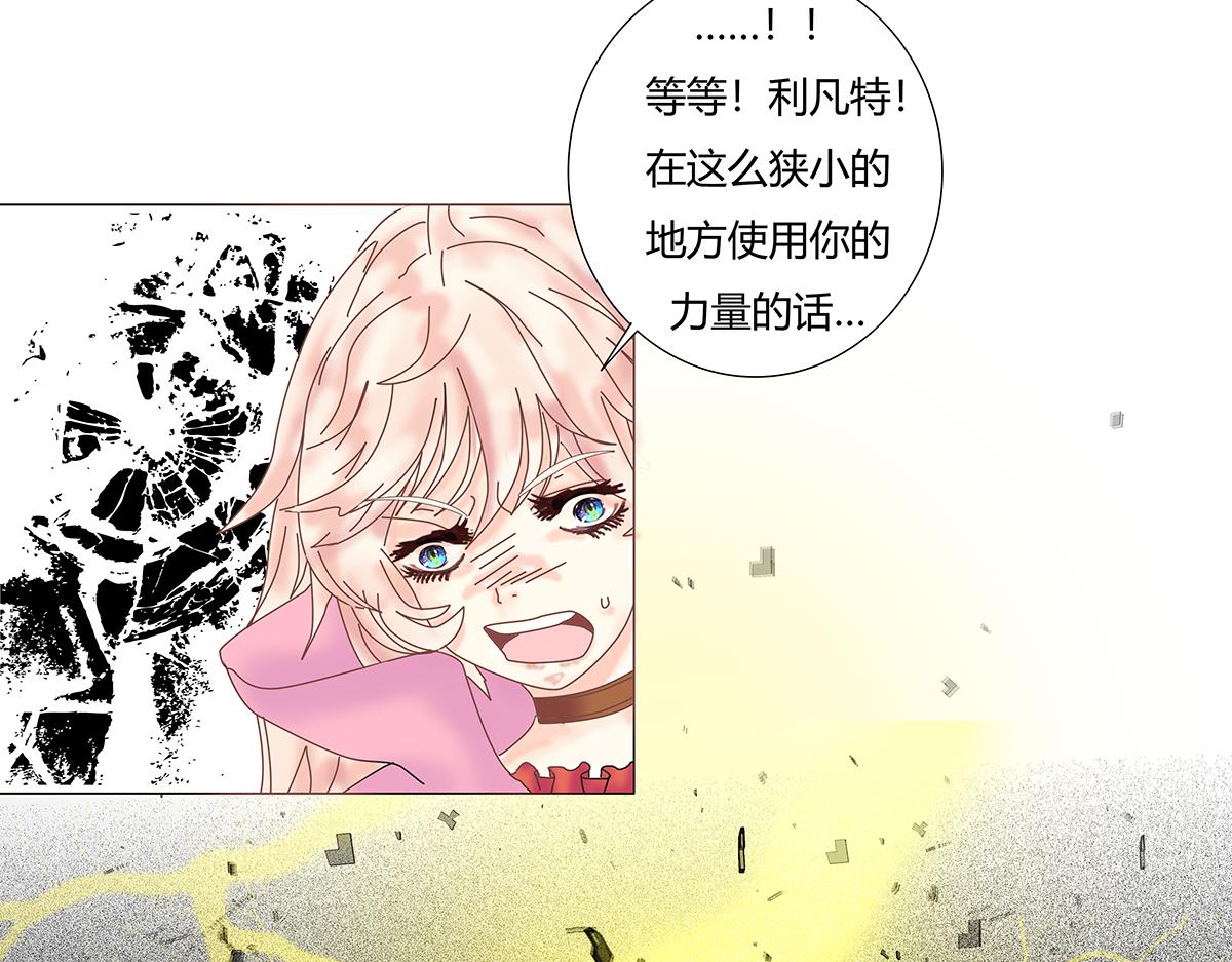 第七章 愤怒的悲叹十五12