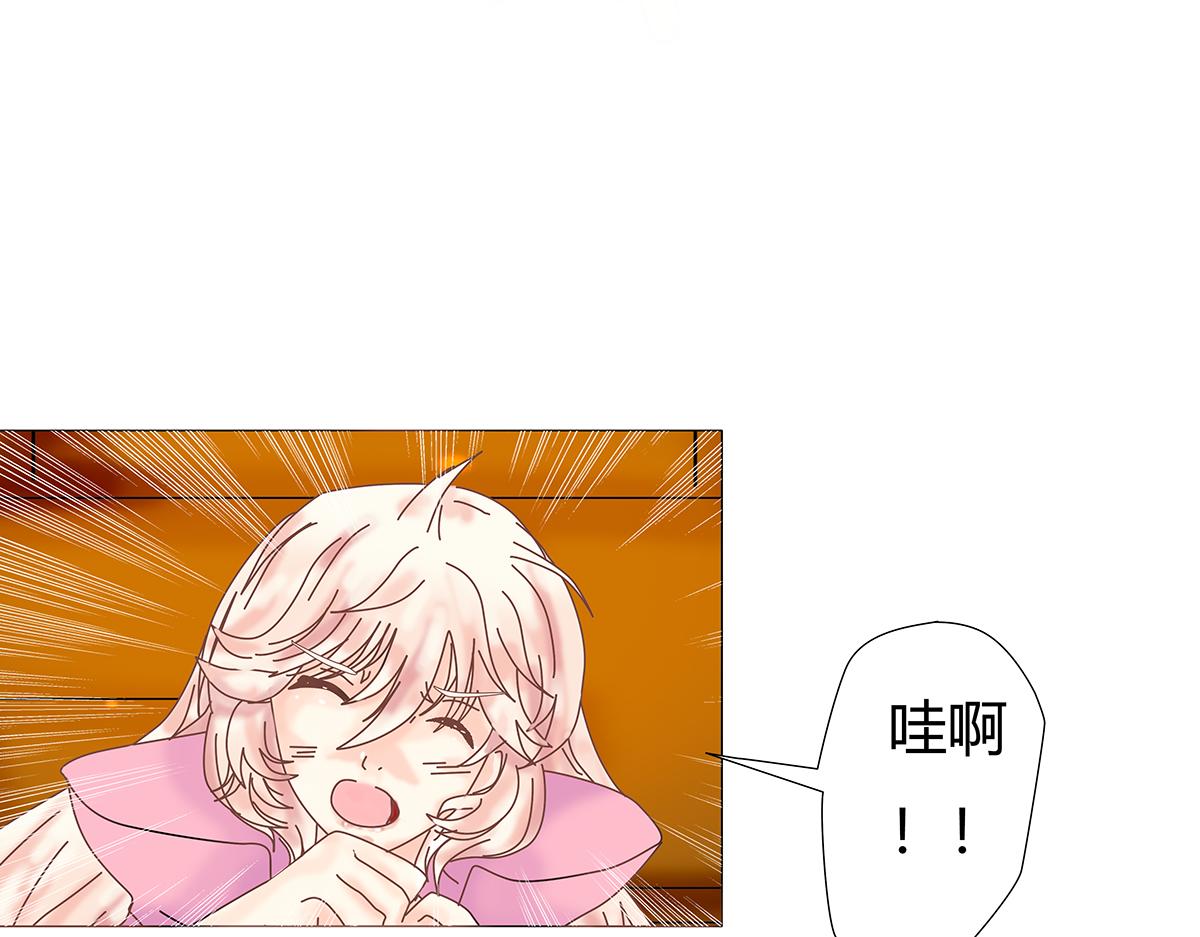第七章 愤怒的悲叹十五16