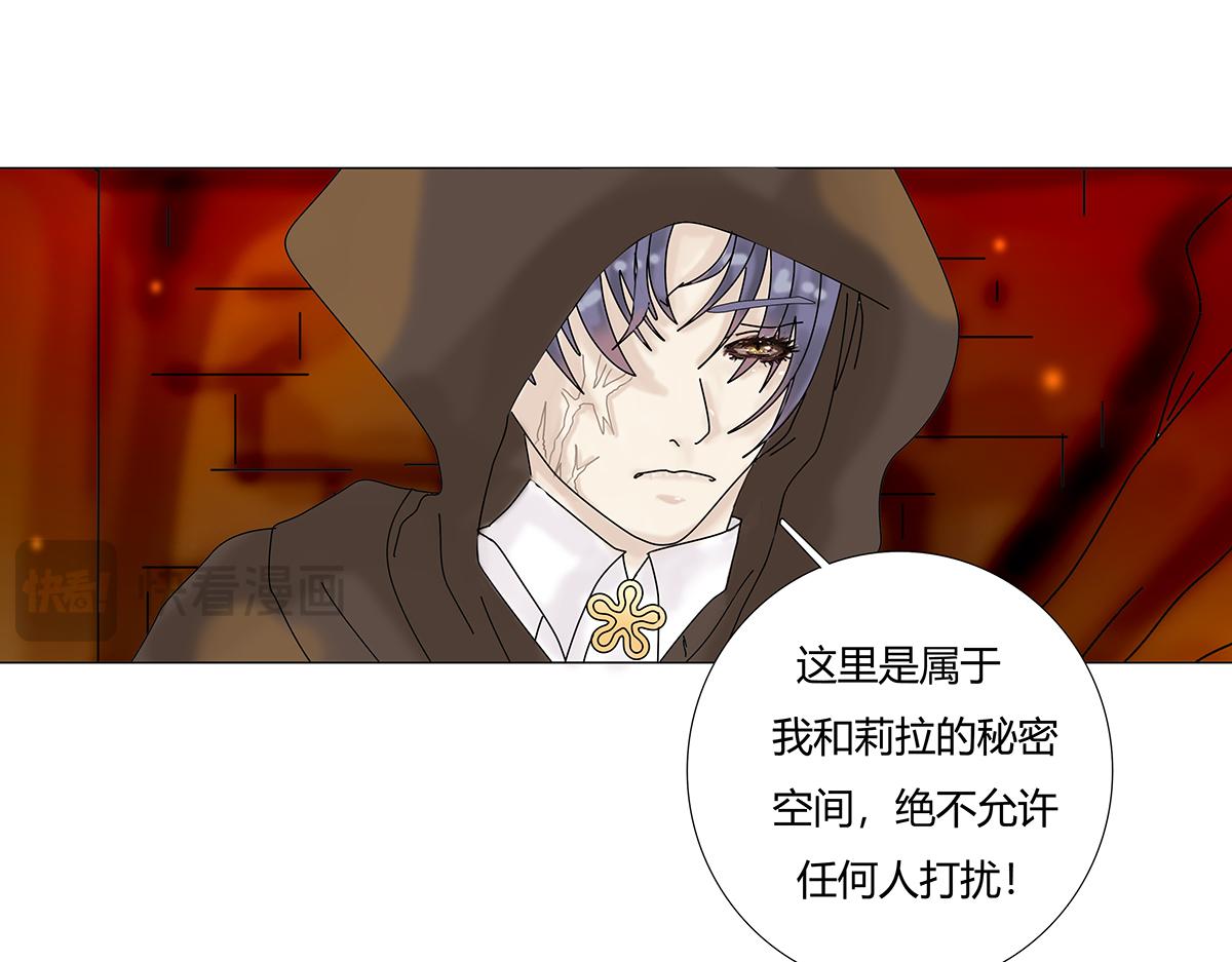 第七章 愤怒的悲叹十五5