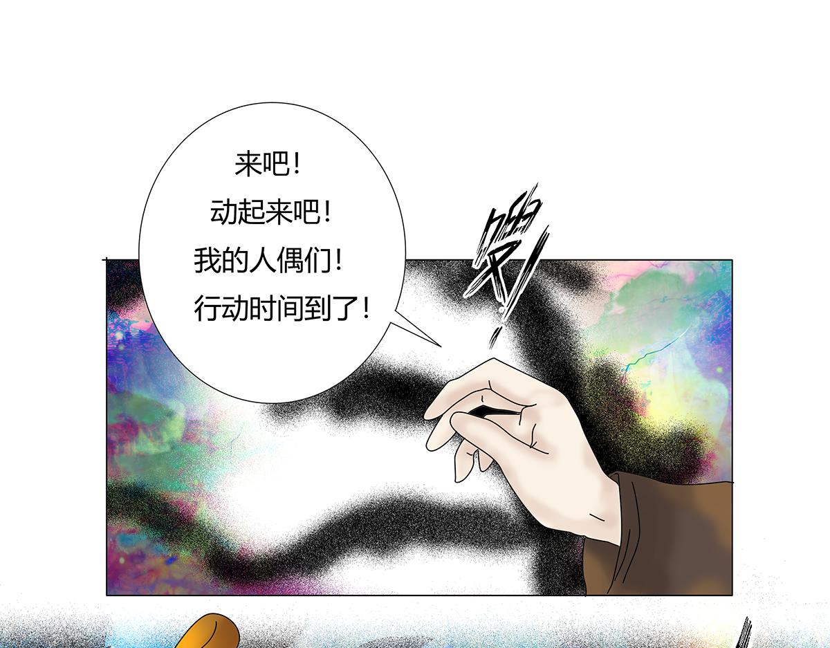 第七章 愤怒的悲叹十五7