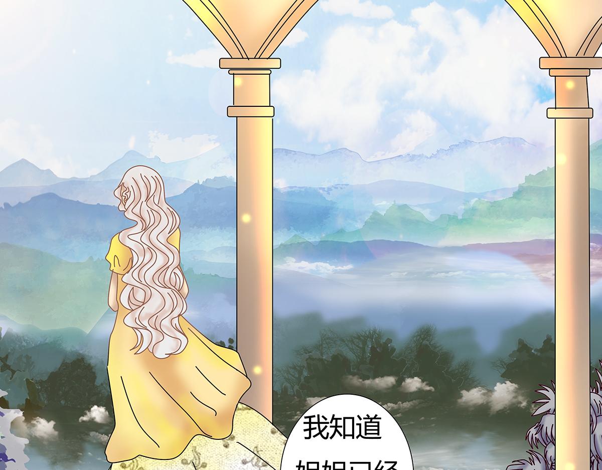 第七章 愤怒的悲叹十八17