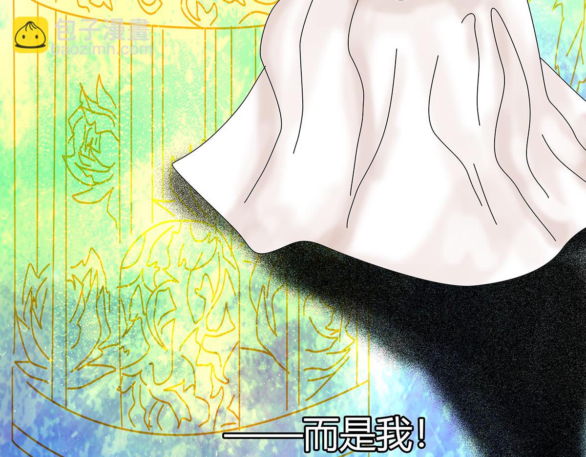 第八章 真实一15