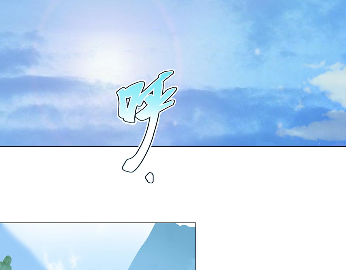 第八章 真实一20