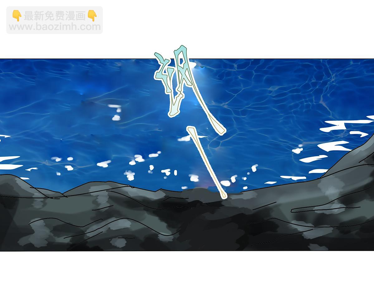 第八章 真实一7