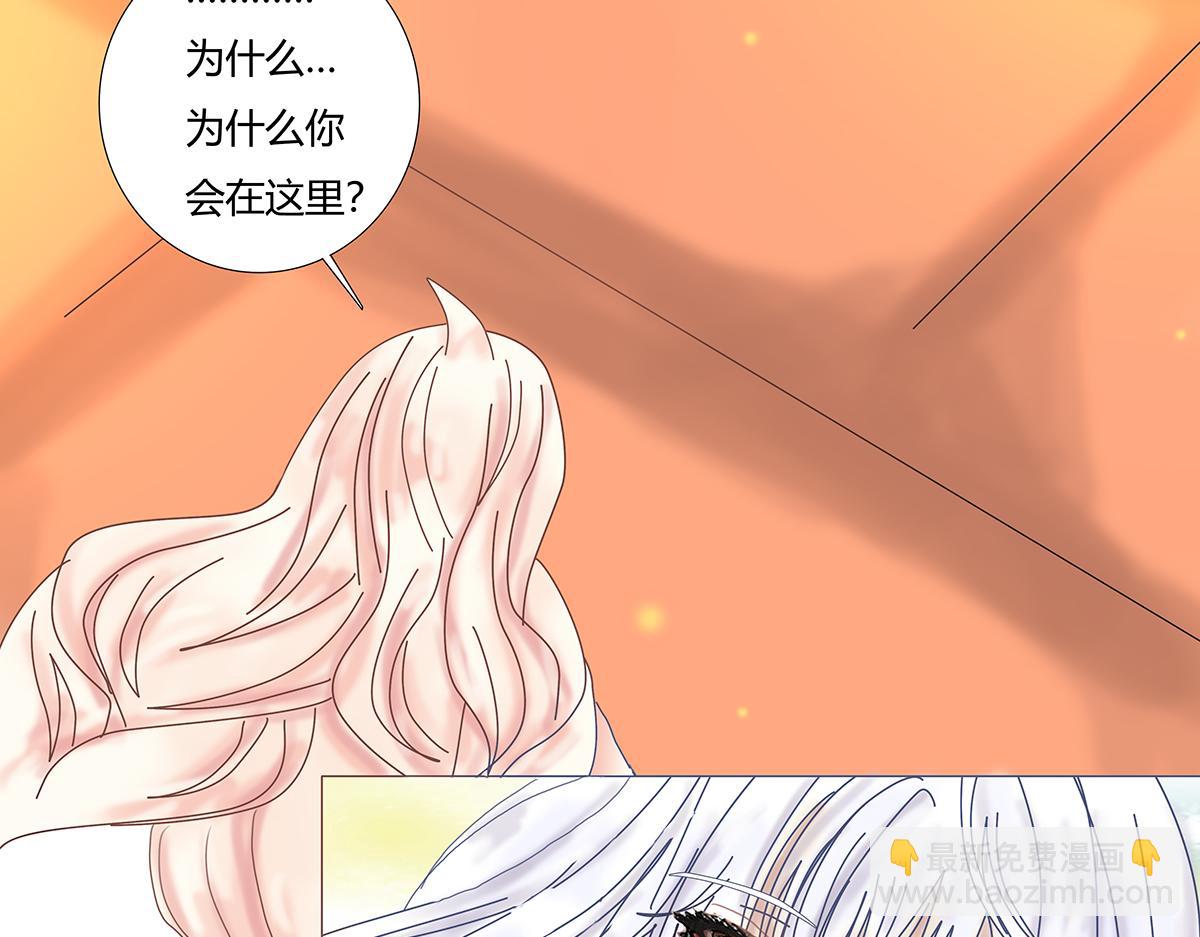 第八章 真实二13