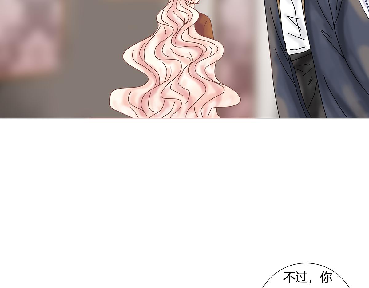 第八章 真实二18