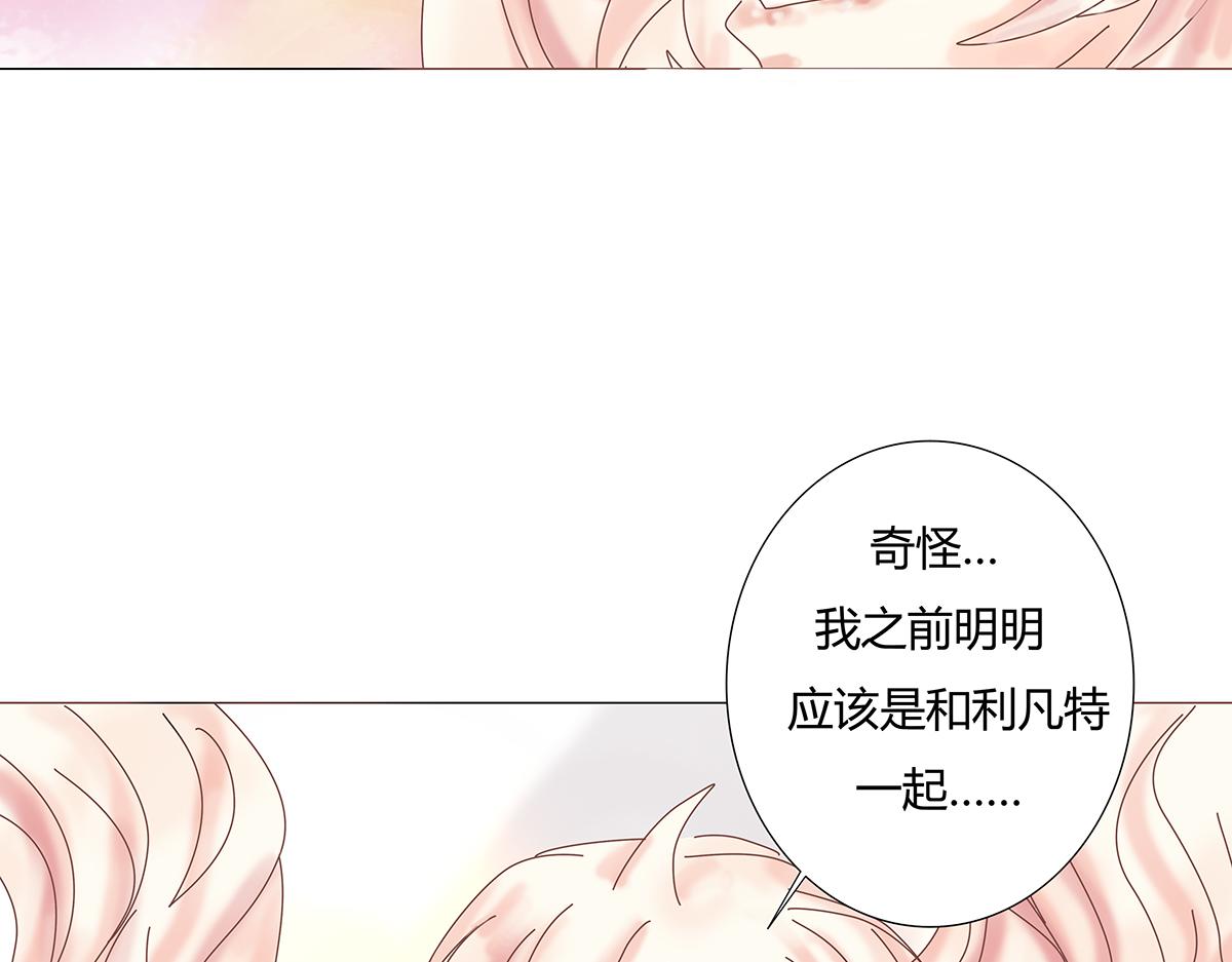 第八章 真实二2