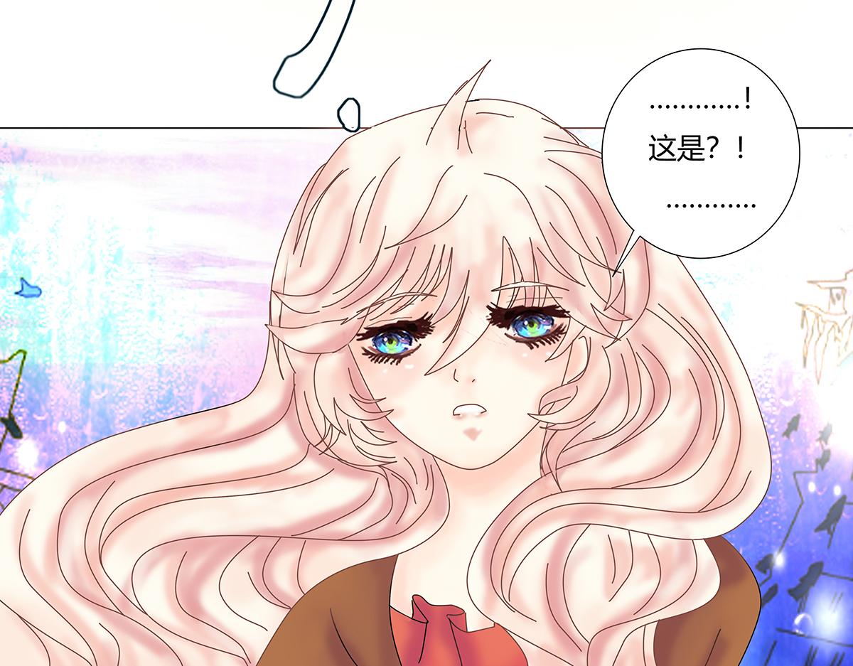 第八章 真实二22