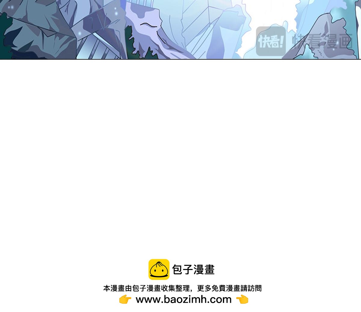 第八章 真实二24