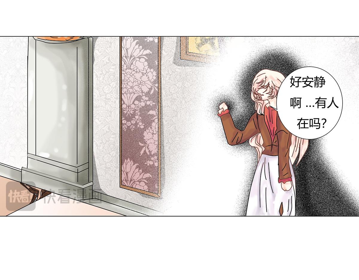 第八章 真实二6