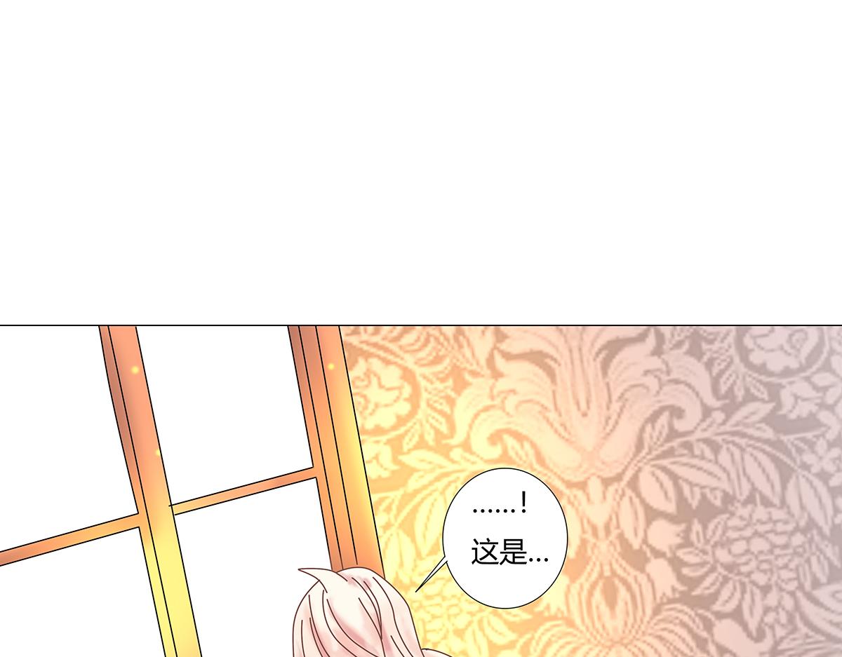 第八章 真实二7
