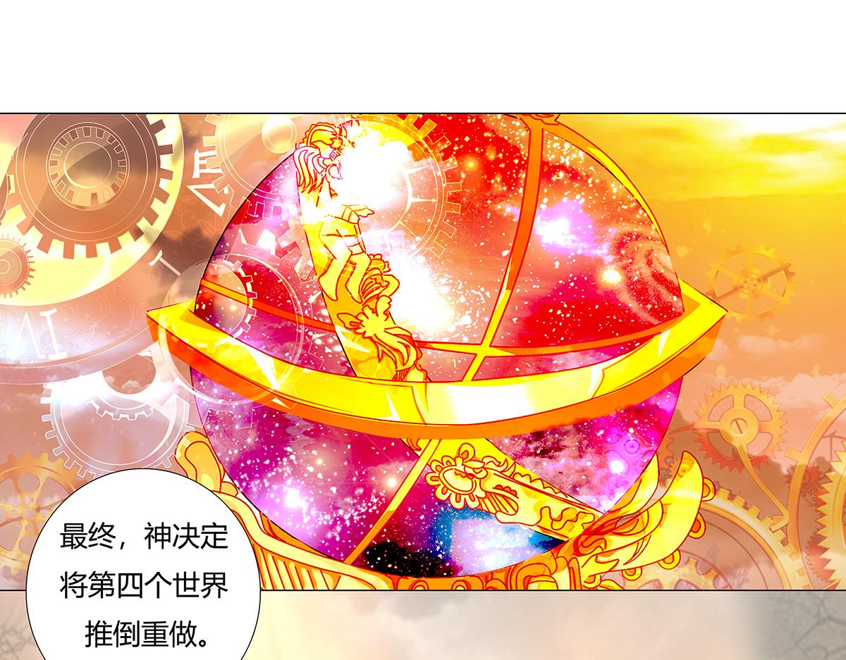 第八章 真实三11