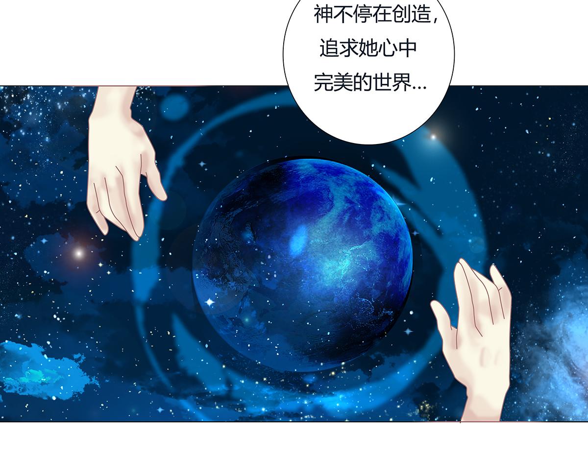 第八章 真实三2