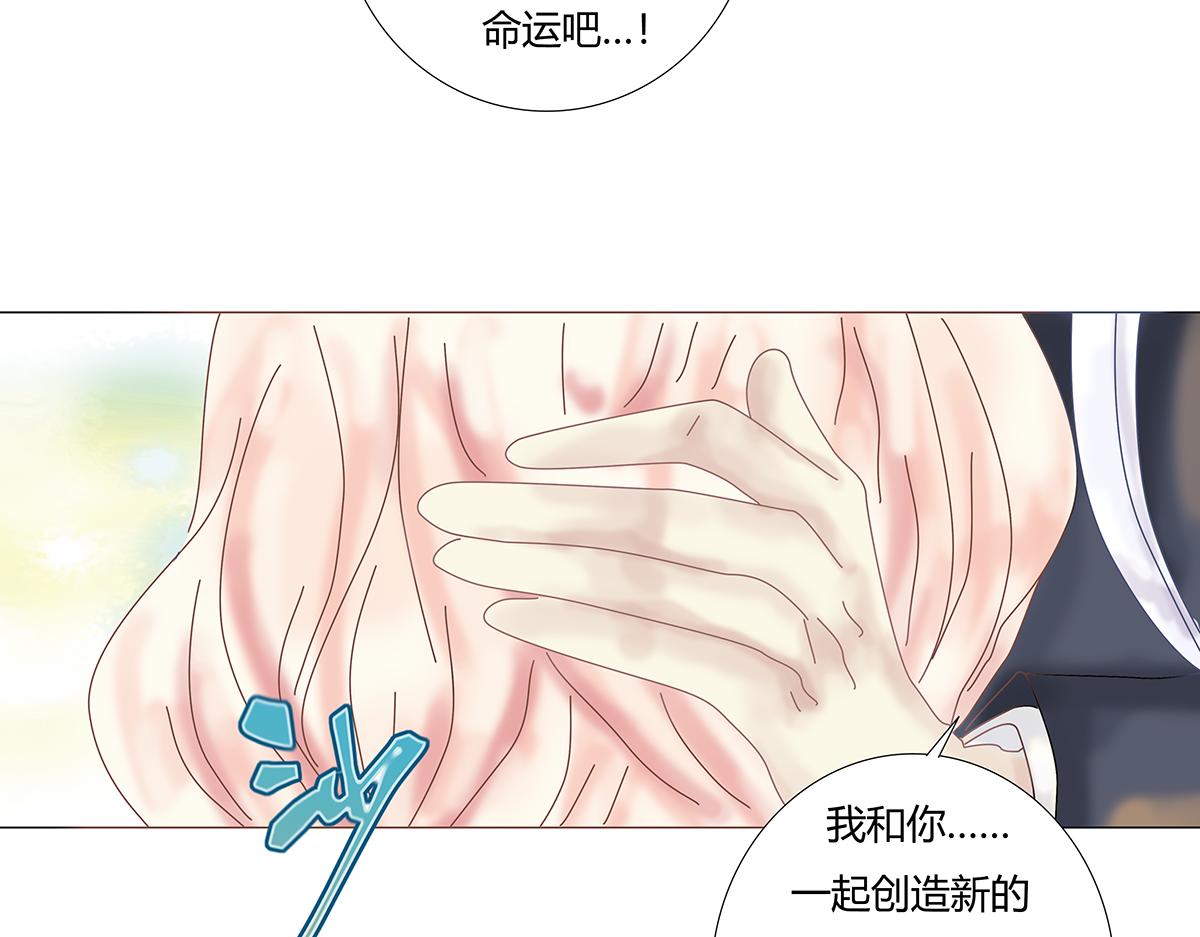 第八章 真实三22