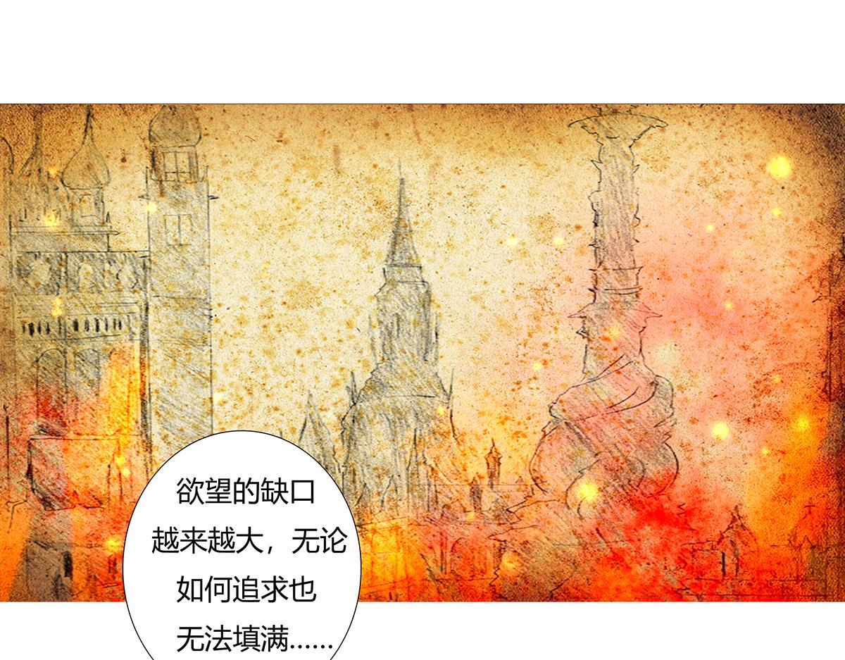 第八章 真实三5