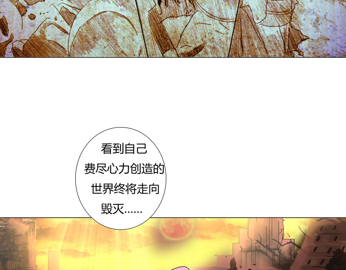 第八章 真实三7