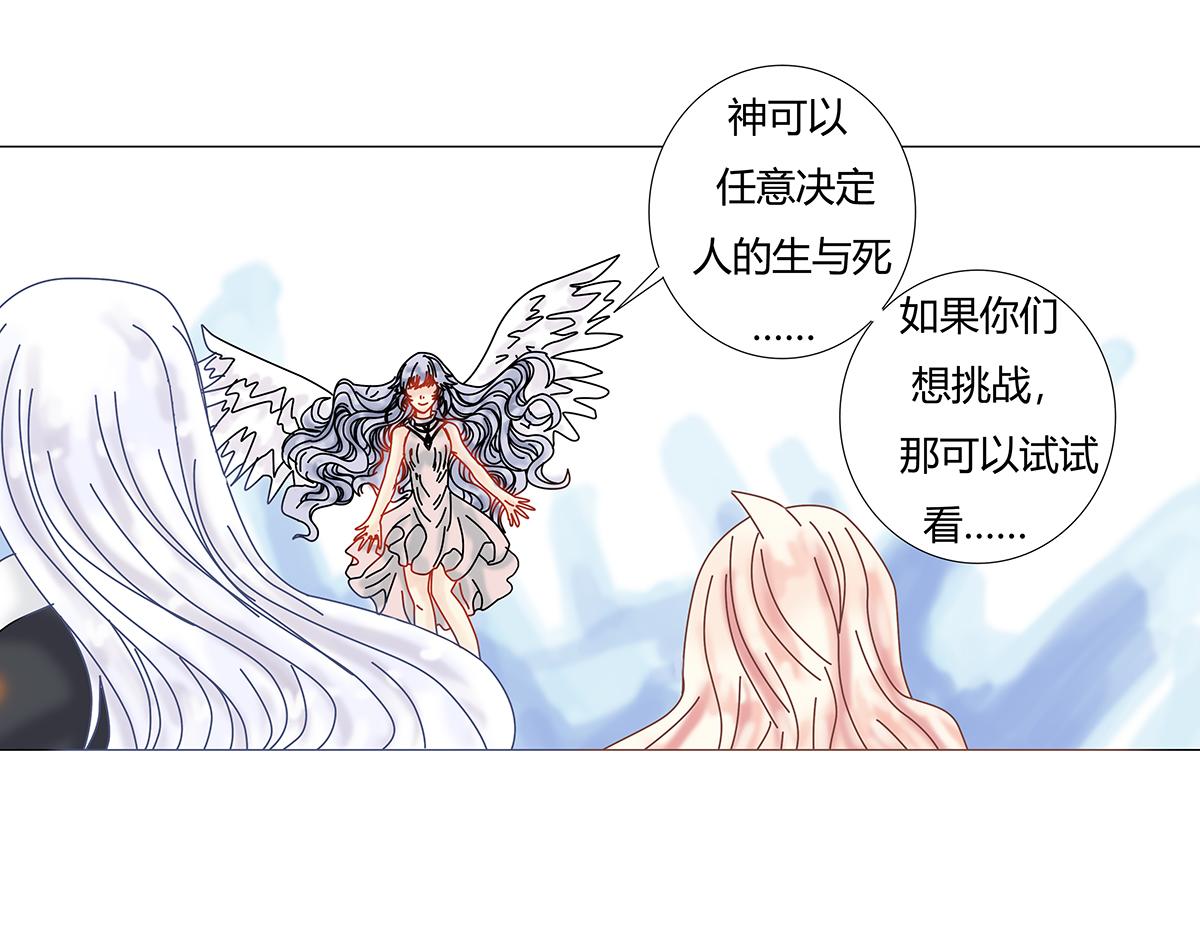 第八章 真实五10