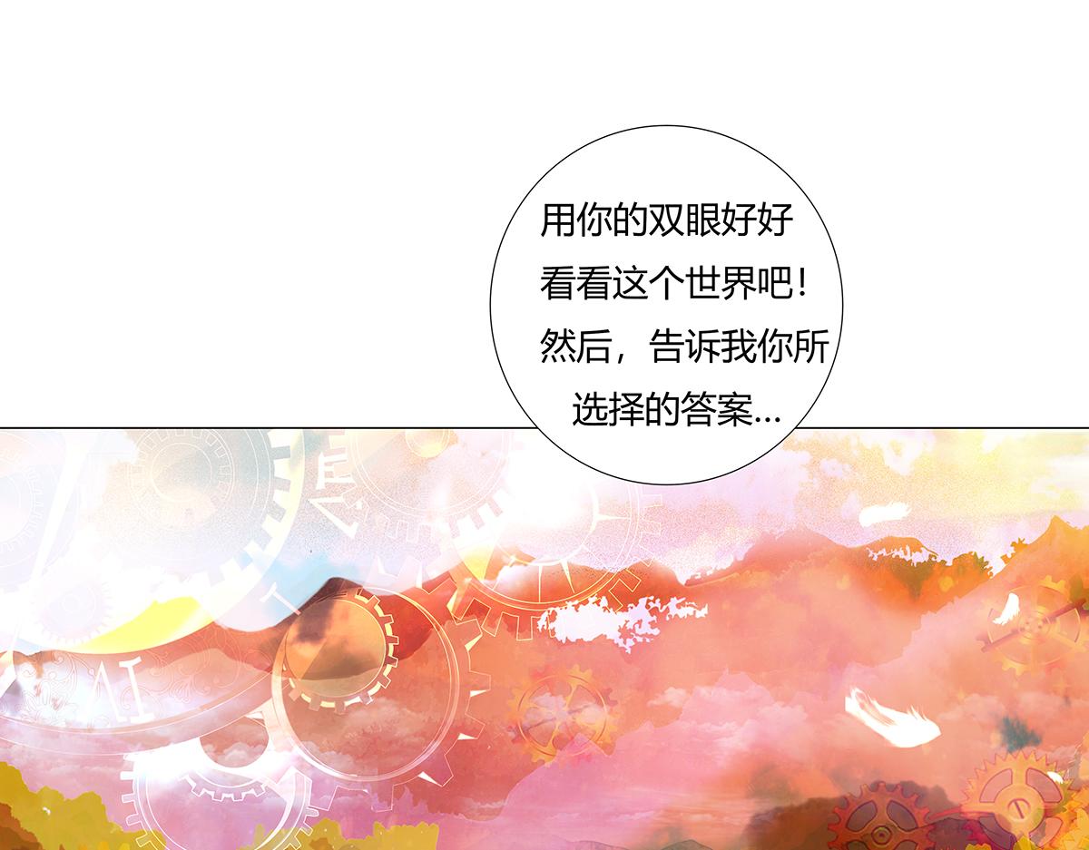 第八章 真实五18