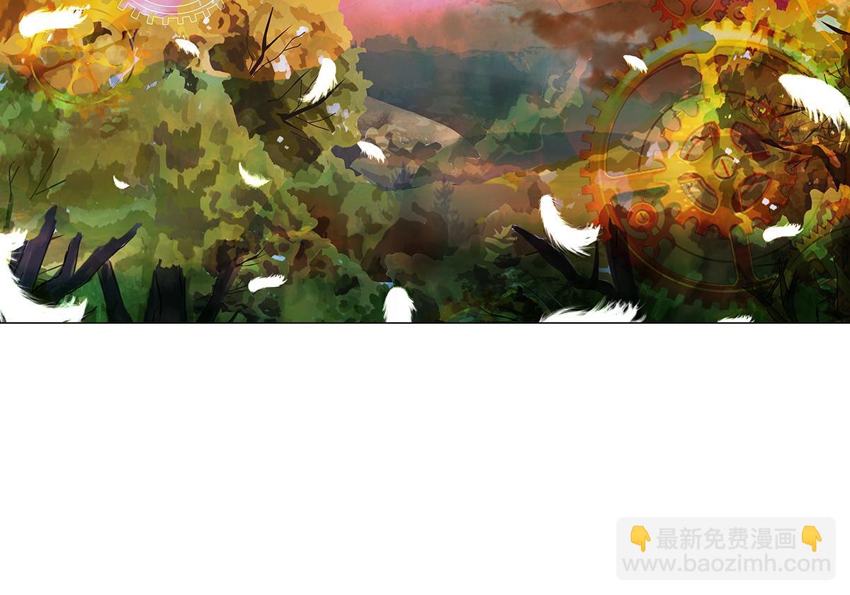 第八章 真实五19