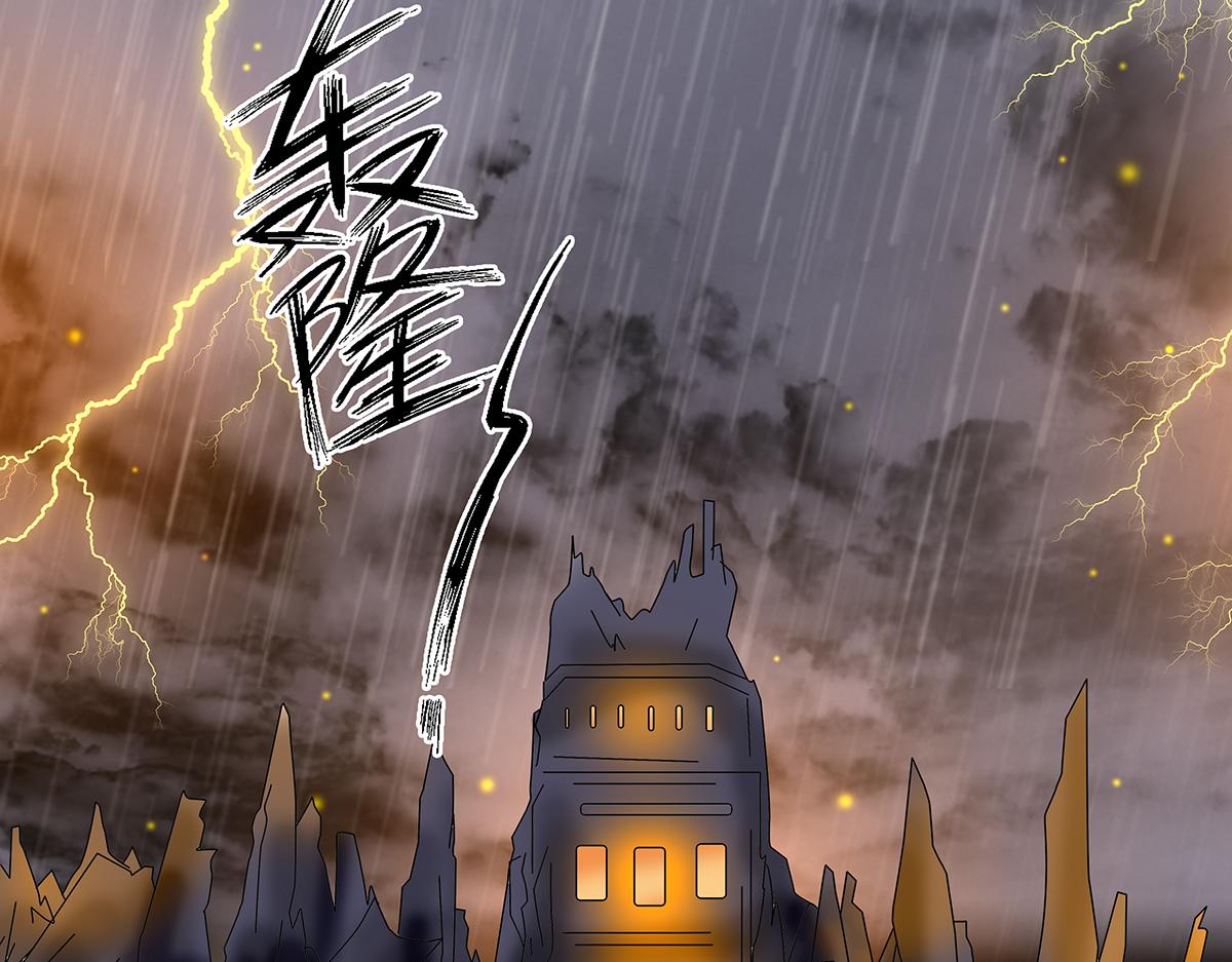 第八章 真实五22