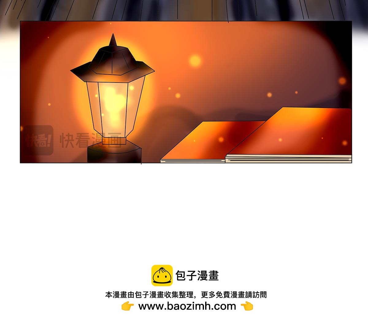 第八章 真实五24