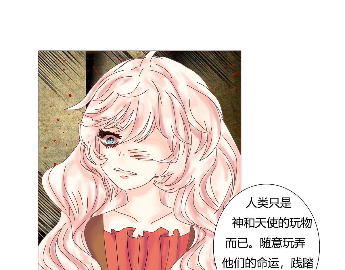 第八章 真实五5