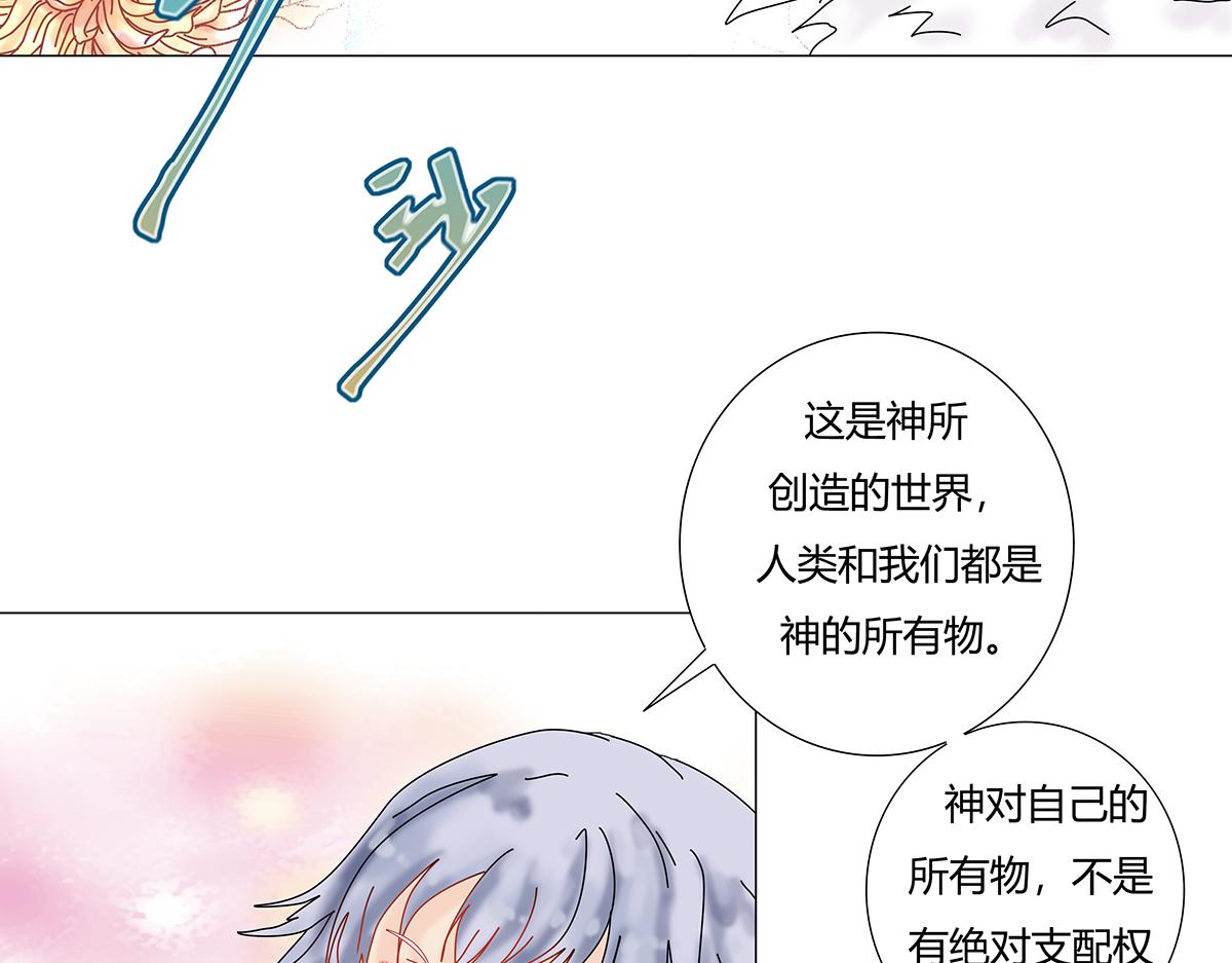 第八章 真实五7