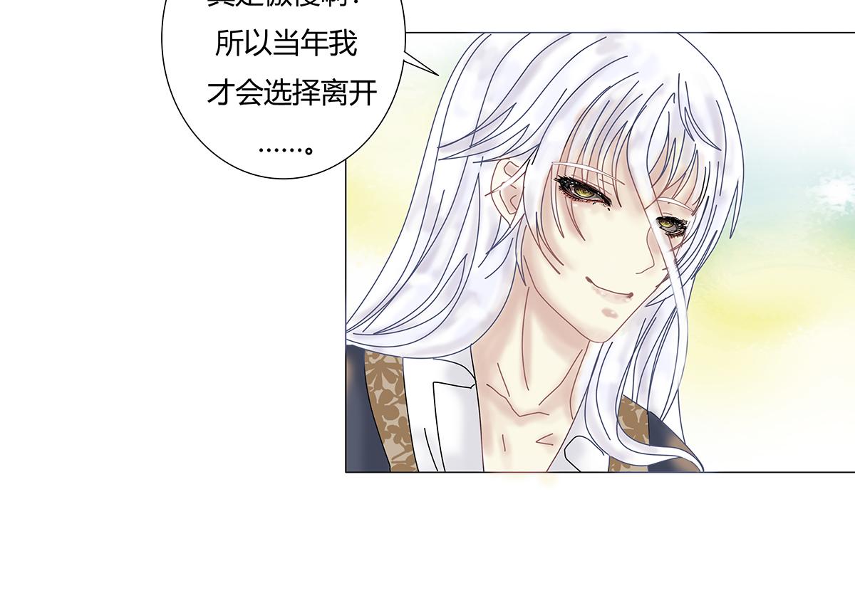 第八章 真实五9
