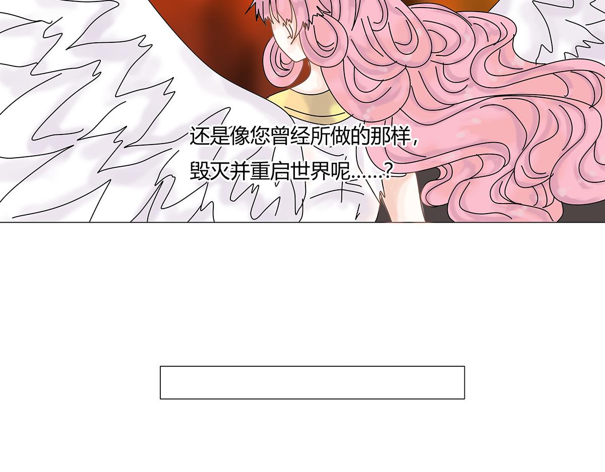 第八章 真实十17