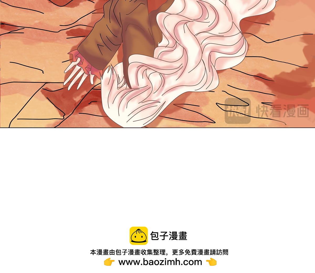 第八章 真实十25