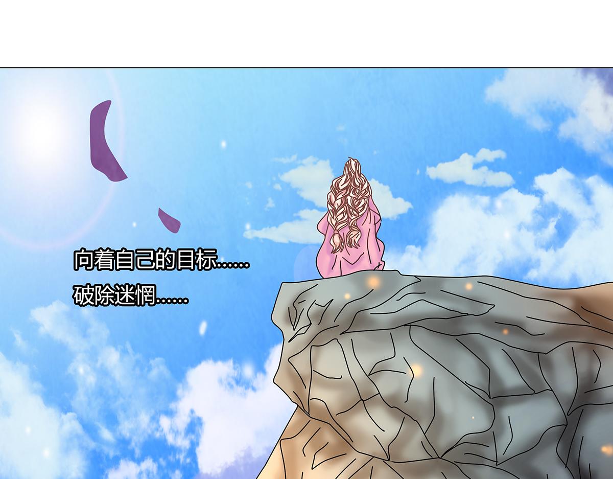 第八章 真实十三0