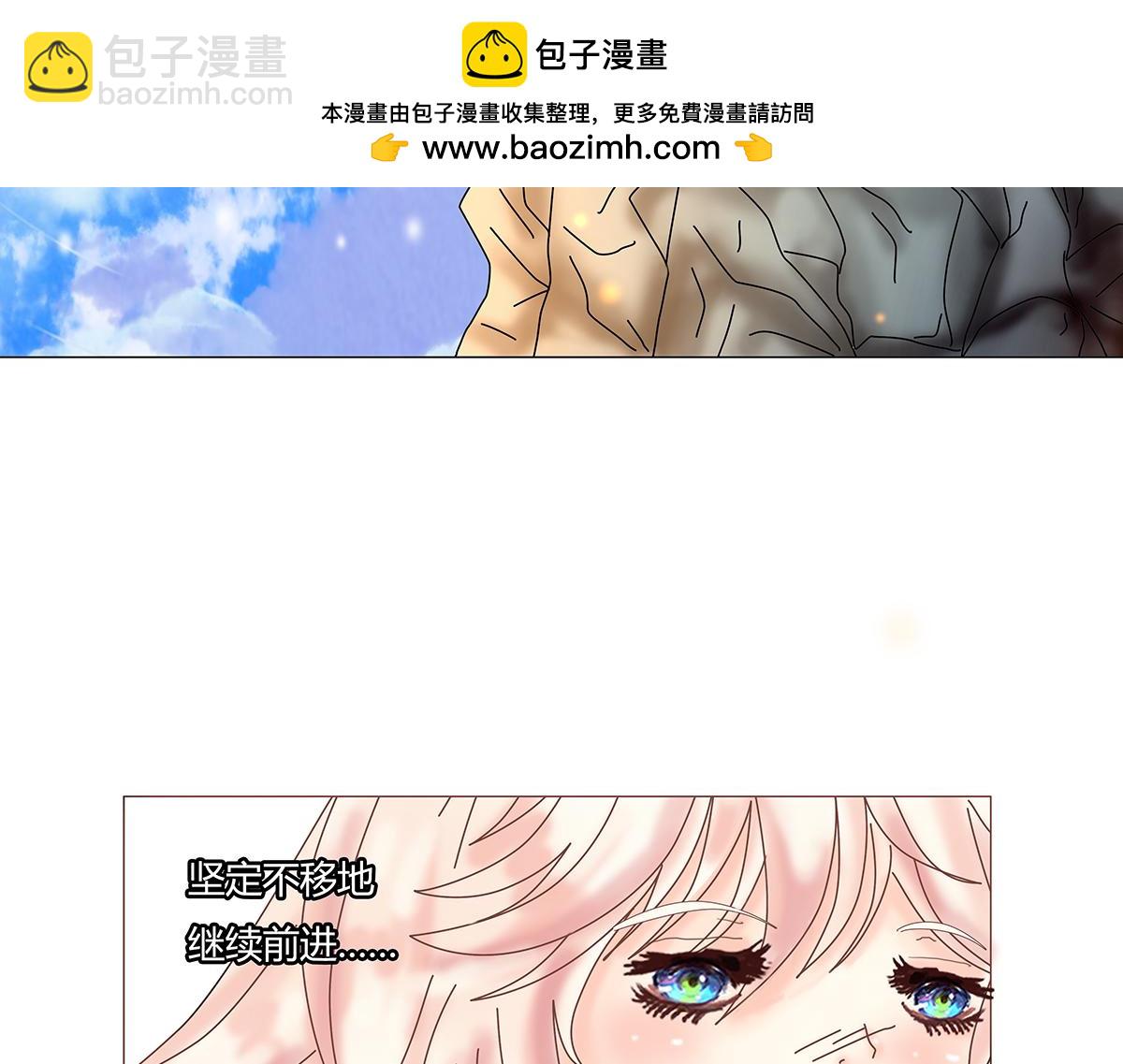 第八章 真实十三1