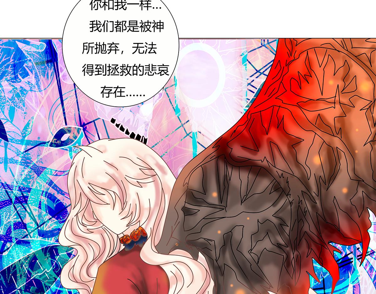第八章 真实十三17
