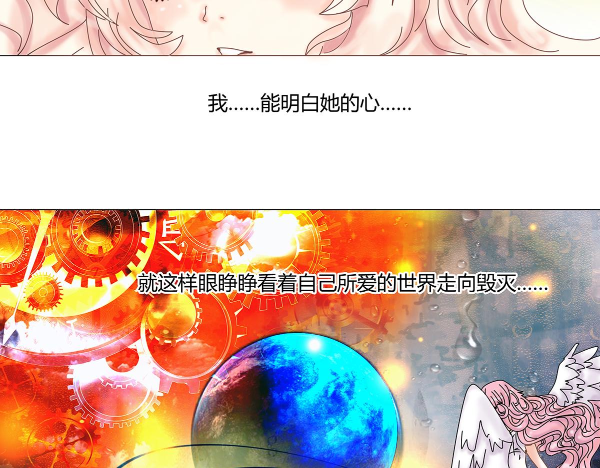 第九章 纠葛一11