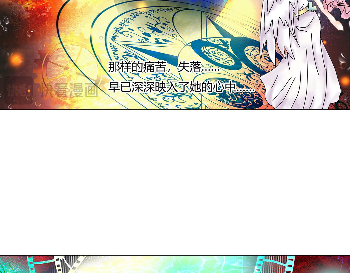 第九章 纠葛一12
