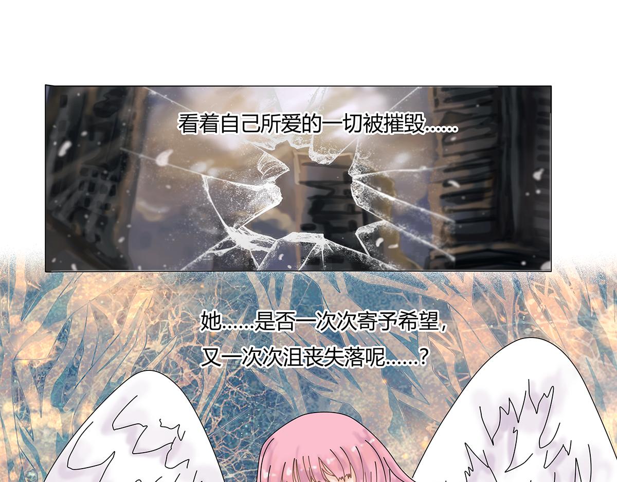 第九章 纠葛一16