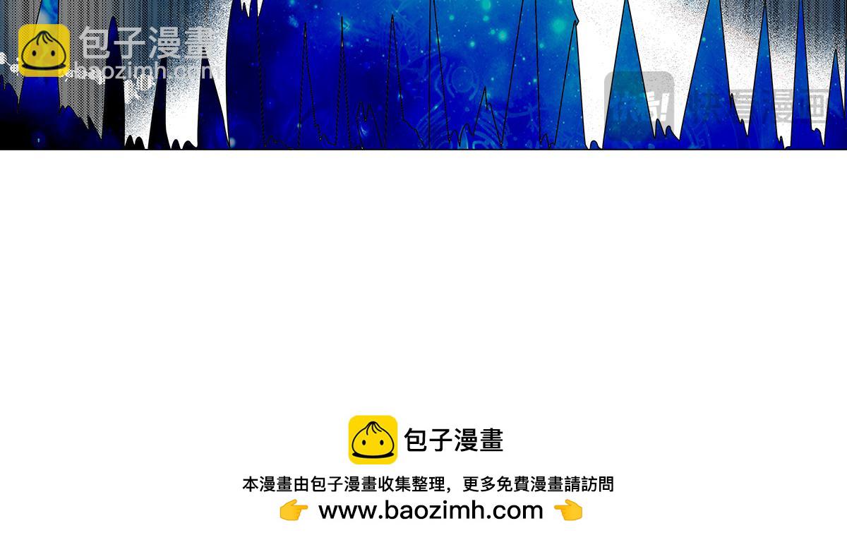 第九章 纠葛一25