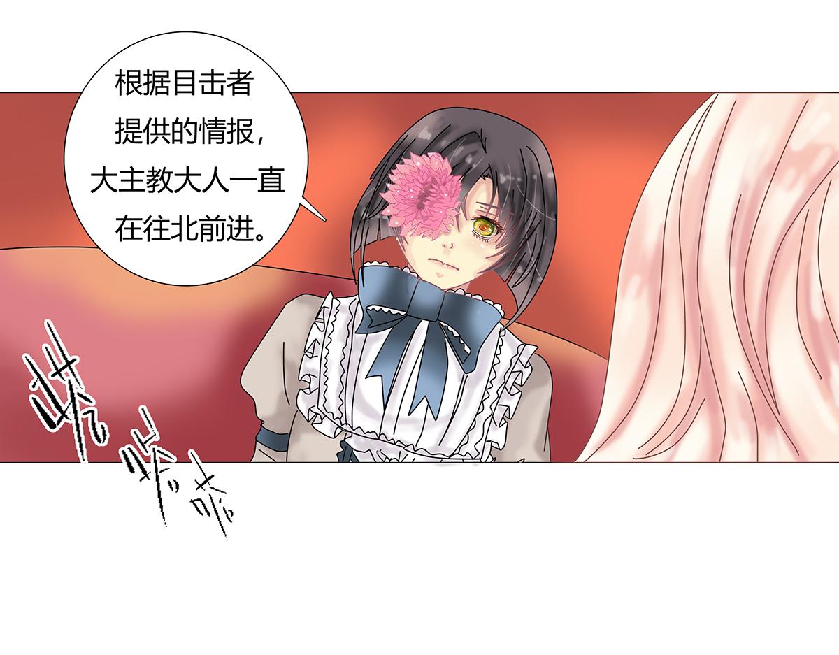 第九章 纠葛二0
