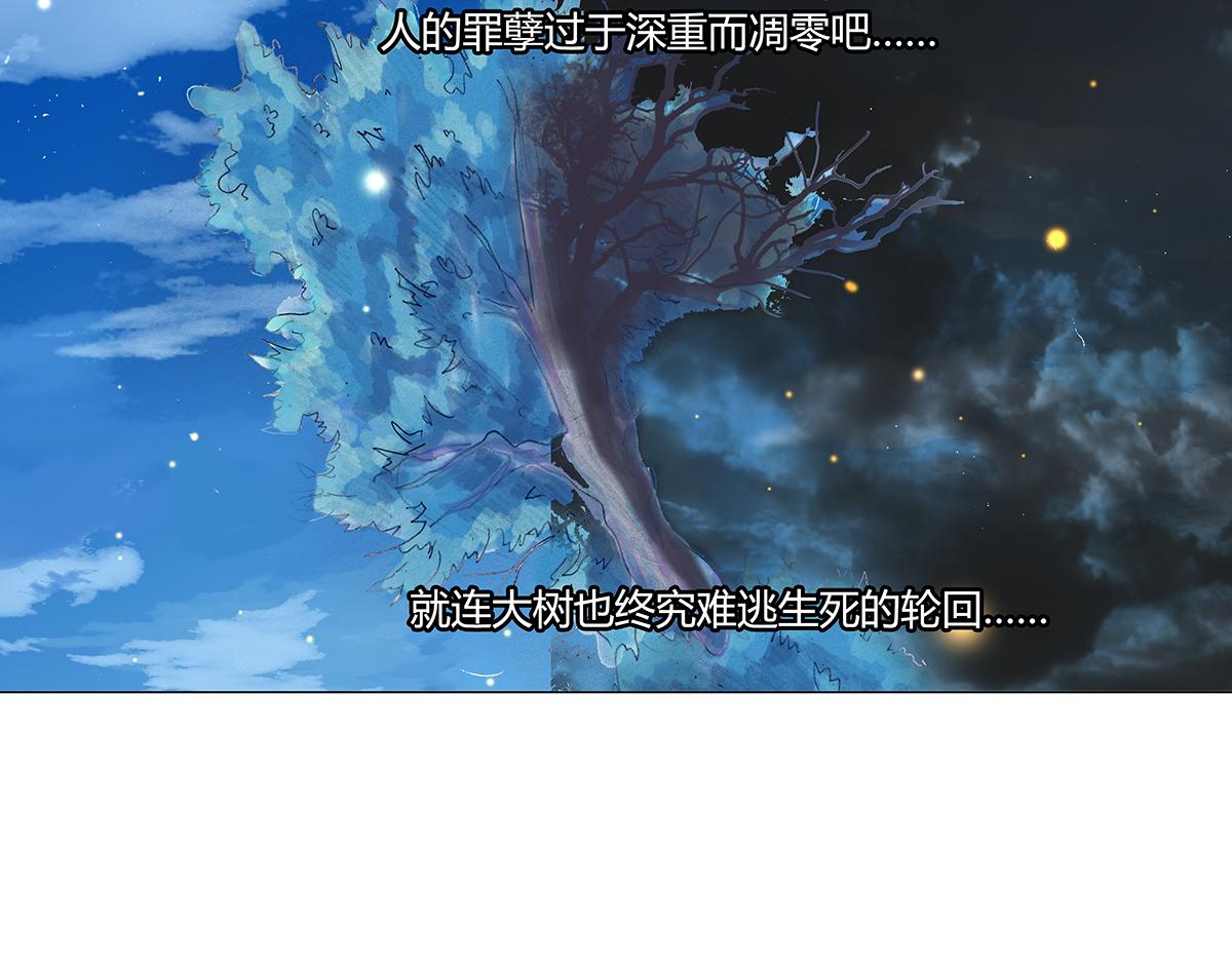 第九章 纠葛二13