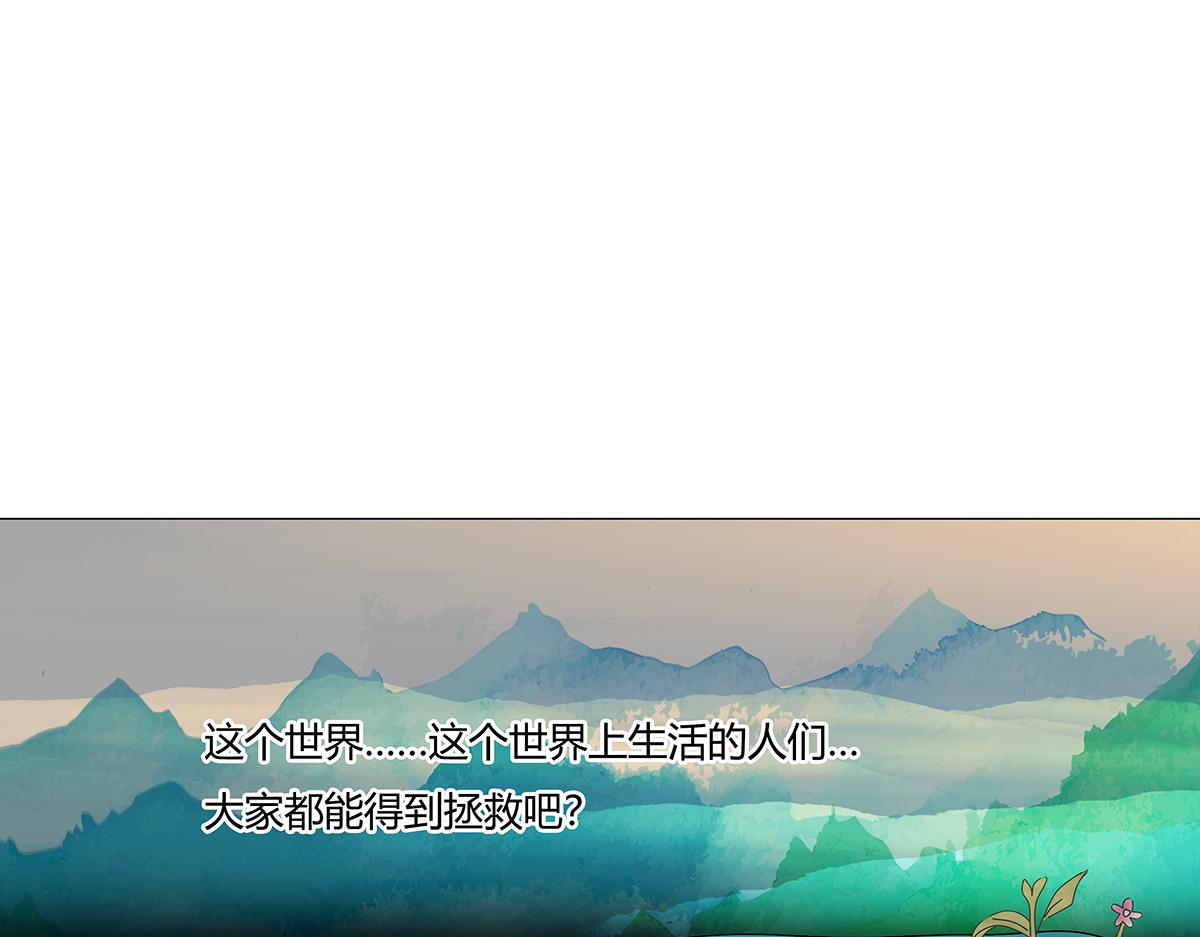 第九章 纠葛二16