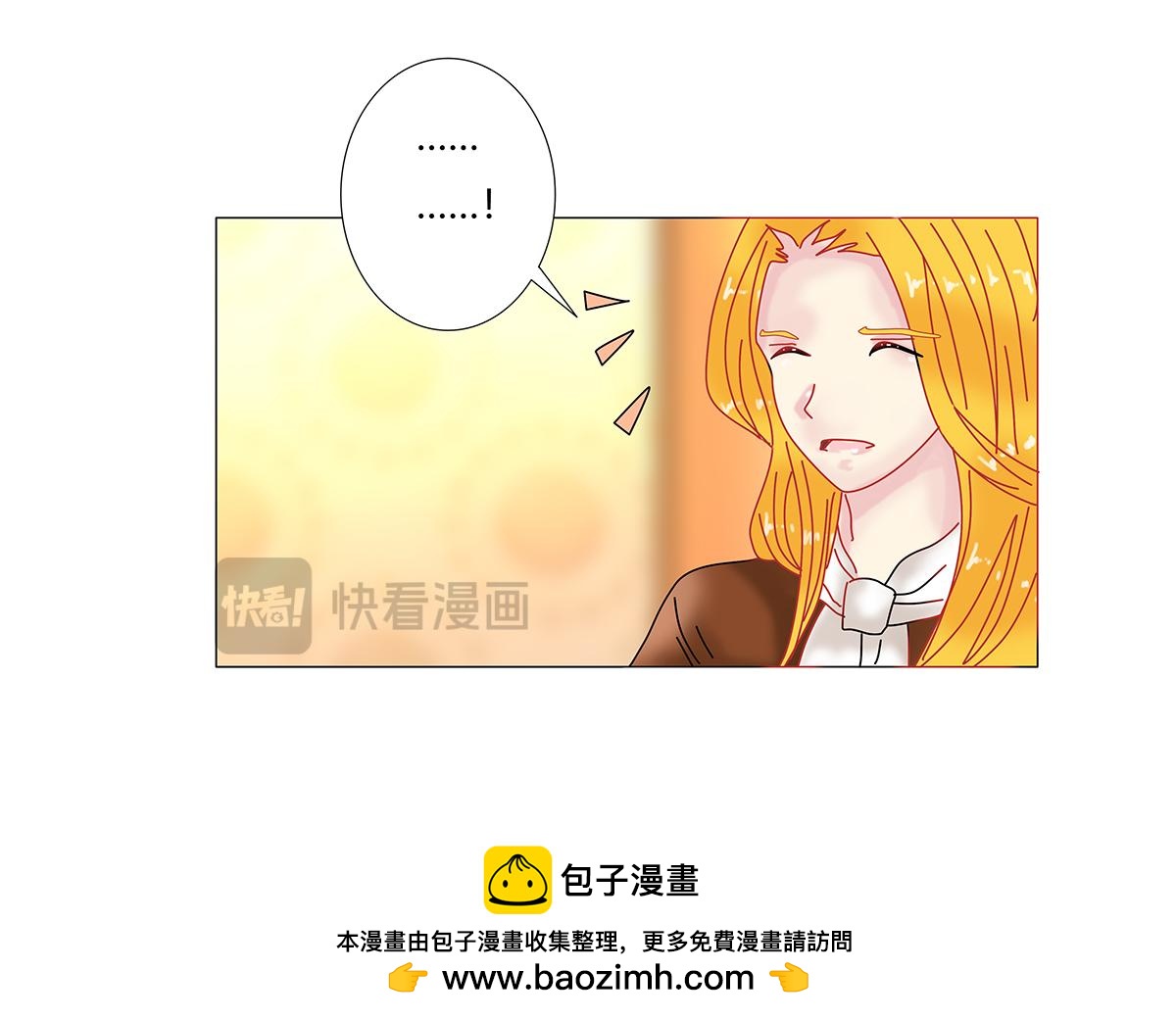 第九章 纠葛二24